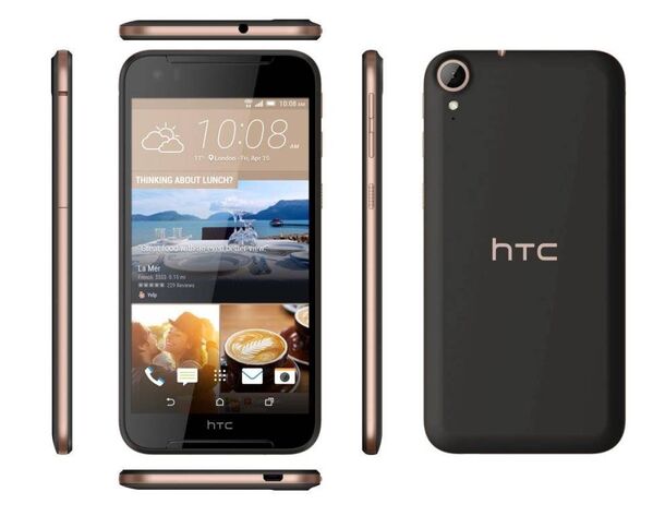 HTC Desire 830 - Sputnik Türkiye
