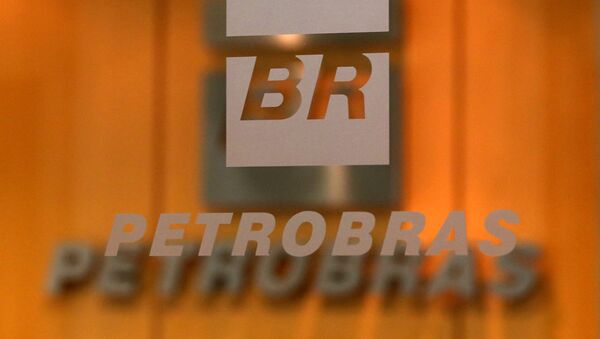 Brezilya'nın petrol devi Petrobras - Sputnik Türkiye