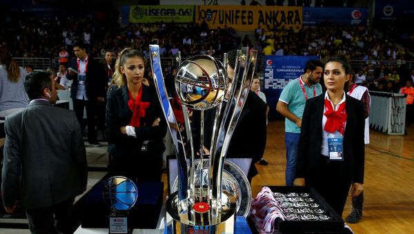 34. Cumhurbaşkanlığı Kupası - Sputnik Türkiye
