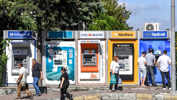 Banka - ATM - Sputnik Türkiye