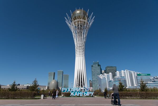 Astana'nın ilgi çeken mimarisi - Sputnik Türkiye