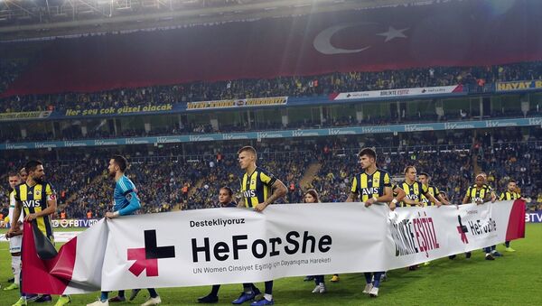 HeForShe- Fenerbahçe - Sputnik Türkiye