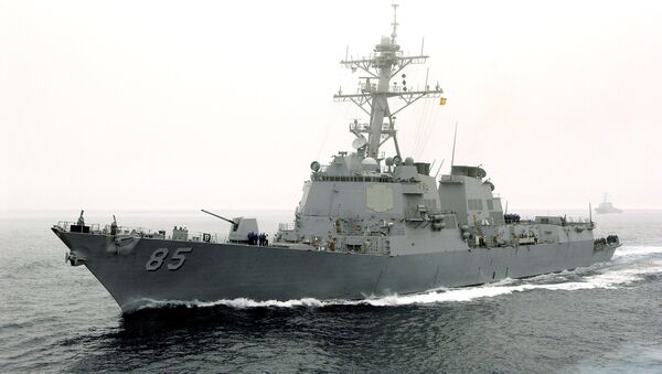 ABD'nin destroyeri Rusya Pasifik Filosu'nun üssüne yaklaştı - USS McCampbell - Sputnik Türkiye