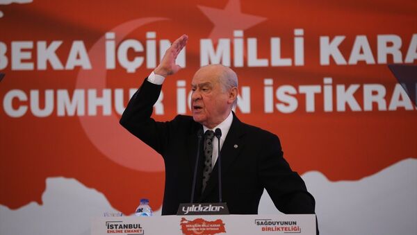 Milliyetçi Hareket Partisi (MHP) Genel Başkanı Devlet Bahçeli, İstanbul'da bir otelde partisinin il ve ilçe teşkilatları toplantısına katılarak konuşma yaptı. - Sputnik Türkiye