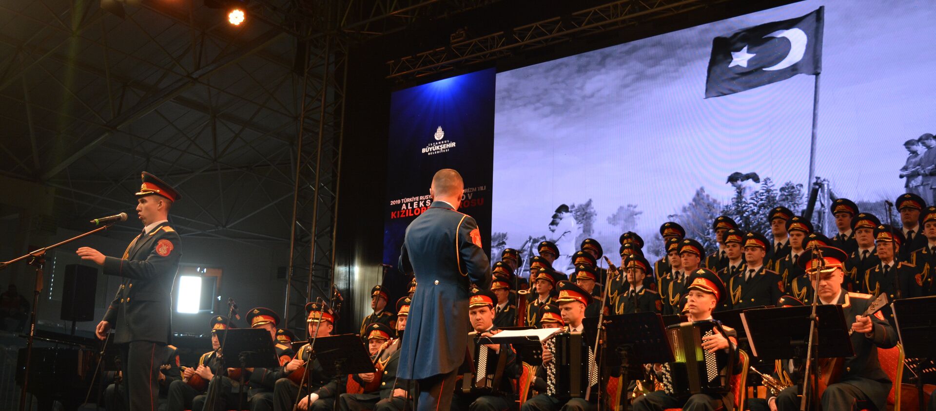  Alexandrov Kızılordu Korosu bu yıl Türkiye'deki ilk konserini gerçekleştirdi - Sputnik Türkiye, 1920, 18.03.2021