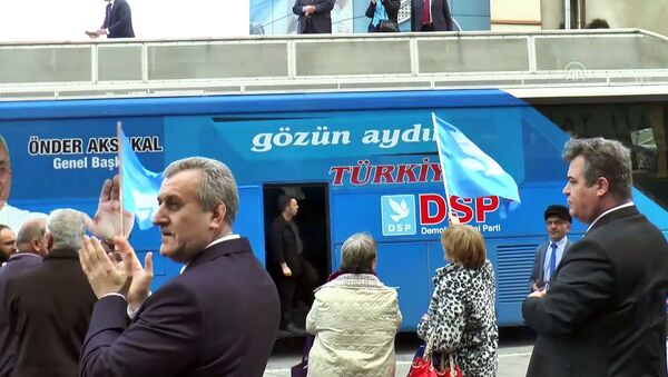 DSP - Sputnik Türkiye