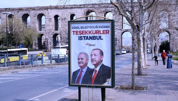 İstanbul Yerel Seçim 2019 Sonrası Ak Parti Afiş - Sputnik Türkiye