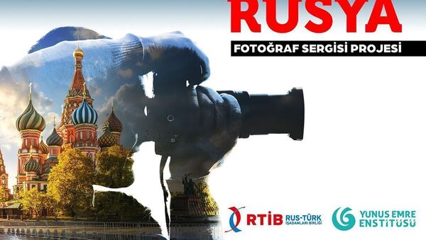 “Türklerin gözüyle Rusya” fotoğraf yarışması Haziran’da Moskova’da geçecek - Sputnik Türkiye