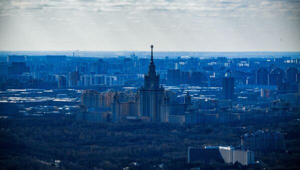 Moskova'daki PANORAMA360 seyir terası - Sputnik Türkiye