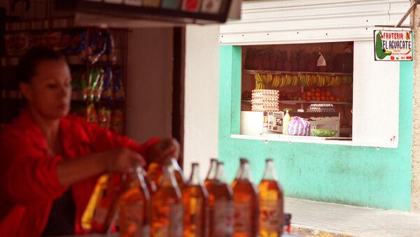 Meksika'da bira satan bir dükkan - Sputnik Türkiye