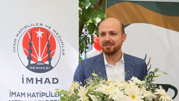 Dünya Etnospor Konfederasyonu Başkanı Bilal Erdoğan - Sputnik Türkiye
