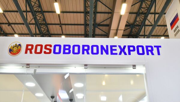 IDEF 2019 Rosoboronexport - Sputnik Türkiye