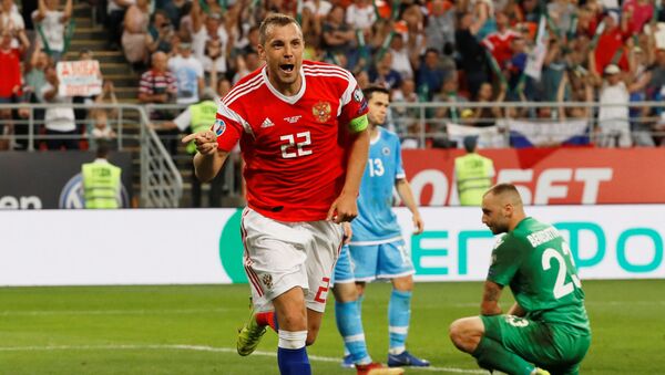 EURO 2020 Elemeleri I Grubu 3. maçında evinde San Marino'yu 9-0 mağlup eden Rusya Milli Futbol Takımı, tarihin en farklı galibiyetini aldı. - Sputnik Türkiye