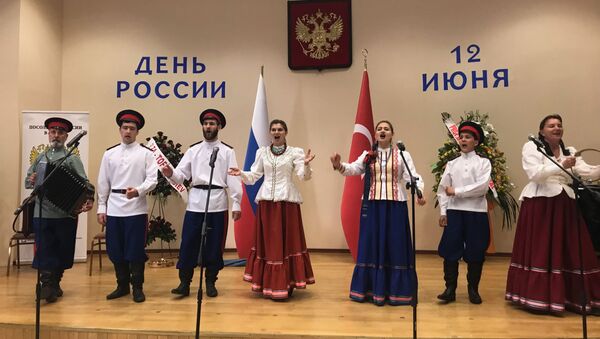 Rusya Günü, Rusya’nın Ankara Büyükelçiliği’nde düzenlenen resepsiyonla kutlandı. - Sputnik Türkiye