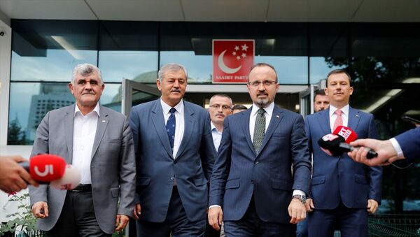  AK Parti heyetinden Saadet Partisine ziyaret  - Sputnik Türkiye