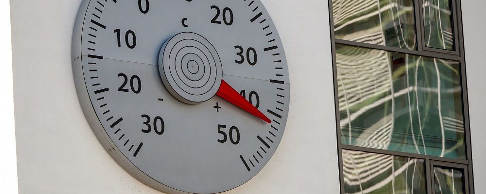 küresel ısınma, termometre, sıcaklık - Sputnik Türkiye, 1920, 05.05.2023