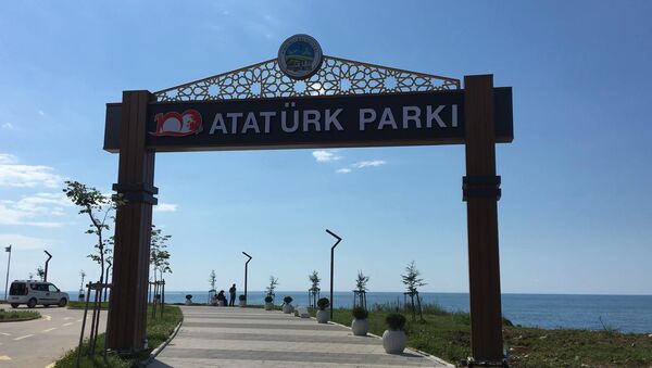 Atatürk Parkı - Rize- Fındıklı - Sputnik Türkiye