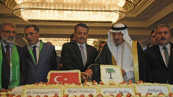 Suudi Arabistan Milli Günü, başkentteki bir otelde düzenlenen resepsiyonla kutlandı. - Sputnik Türkiye