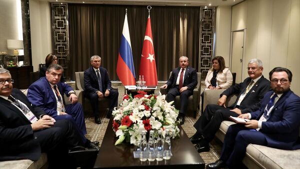 Parlamento Başkanları Toplantısı - Sputnik Türkiye