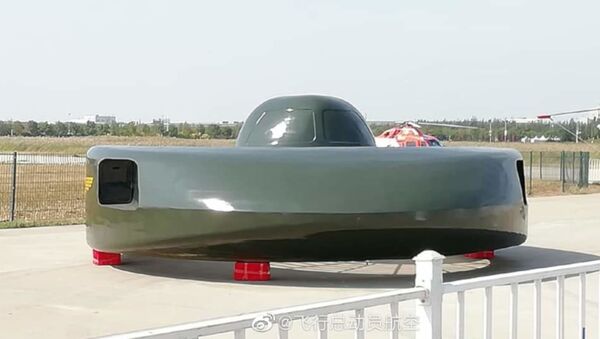 Çin’in savaş ‘UFO’su 2020’de ilk uçuşunu yapacak - Sputnik Türkiye