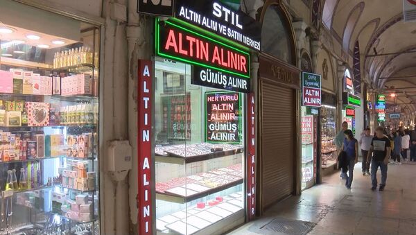Kapalıçarşı'da 12 milyon TL'ye açık artırma ile satışa çıkarılan 9 metrekarelik dükkanın kime ait olduğu ortaya çıktı.  - Sputnik Türkiye