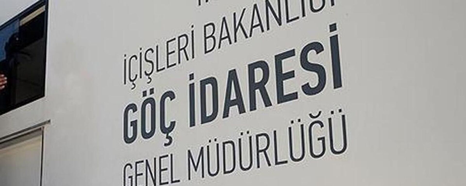 Göç İdaresi Genel Müdürlüğü - Sputnik Türkiye, 1920, 27.10.2021