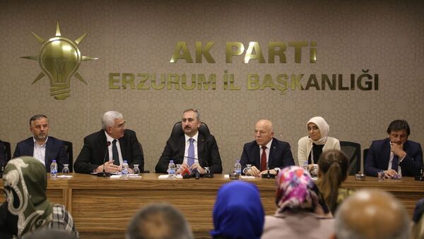 Adalet Bakanı Abdulhamit Gül AK Parti Erzurum İl Başkanlığını ziyaret etti - Sputnik Türkiye