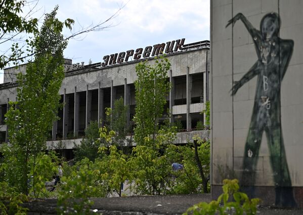 Pripyat kentinin kurulmasının 50. yıldönümü - Sputnik Türkiye