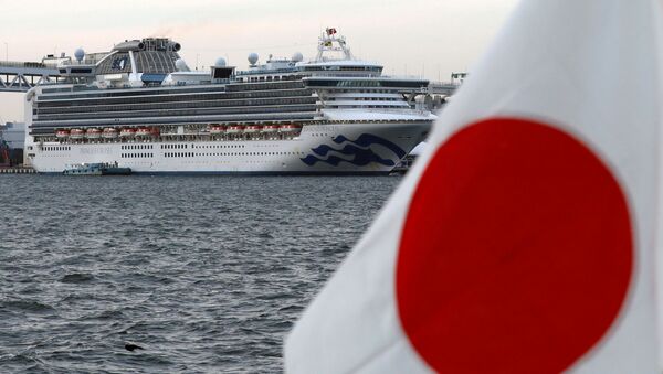 Japonya'da koronavirüs salgını nedeniyle karantina altında tutulan Diamond Princess adlı yolcu gemisi - Sputnik Türkiye