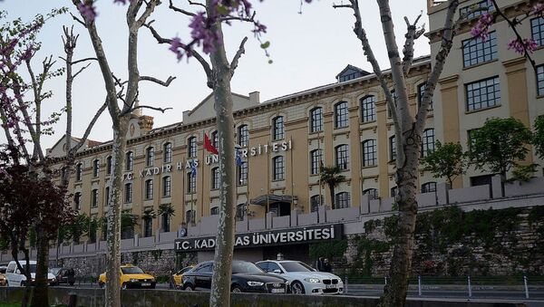 Kadir Has Üniversitesi  - Sputnik Türkiye