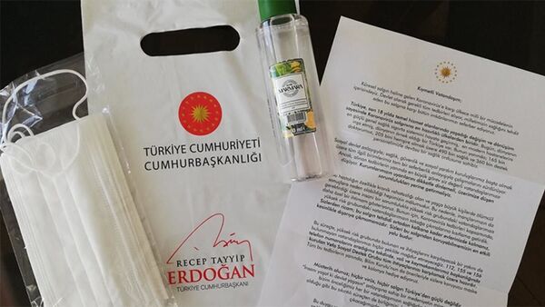 Erdoğan'ın mektubu - Sputnik Türkiye