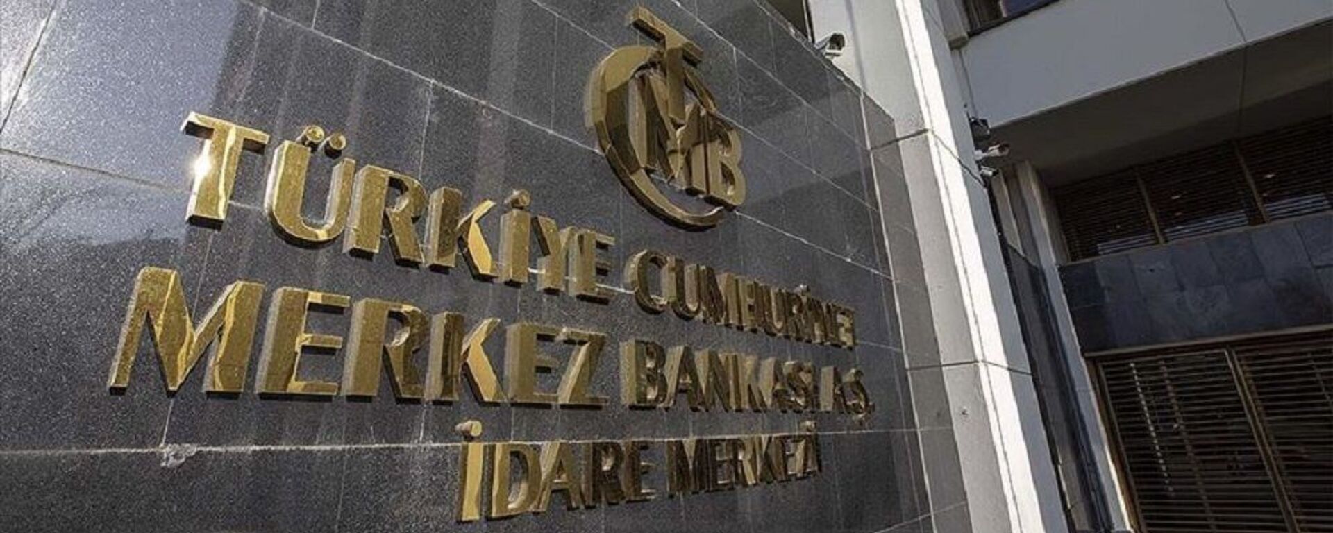 Merkez Bankası, TCMB - Sputnik Türkiye, 1920, 01.06.2021
