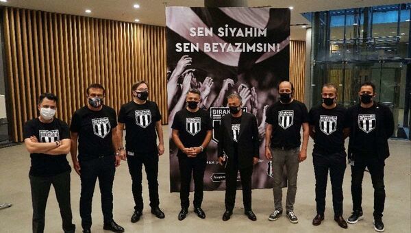 Beşiktaş - Bırakmam Seni - Sputnik Türkiye